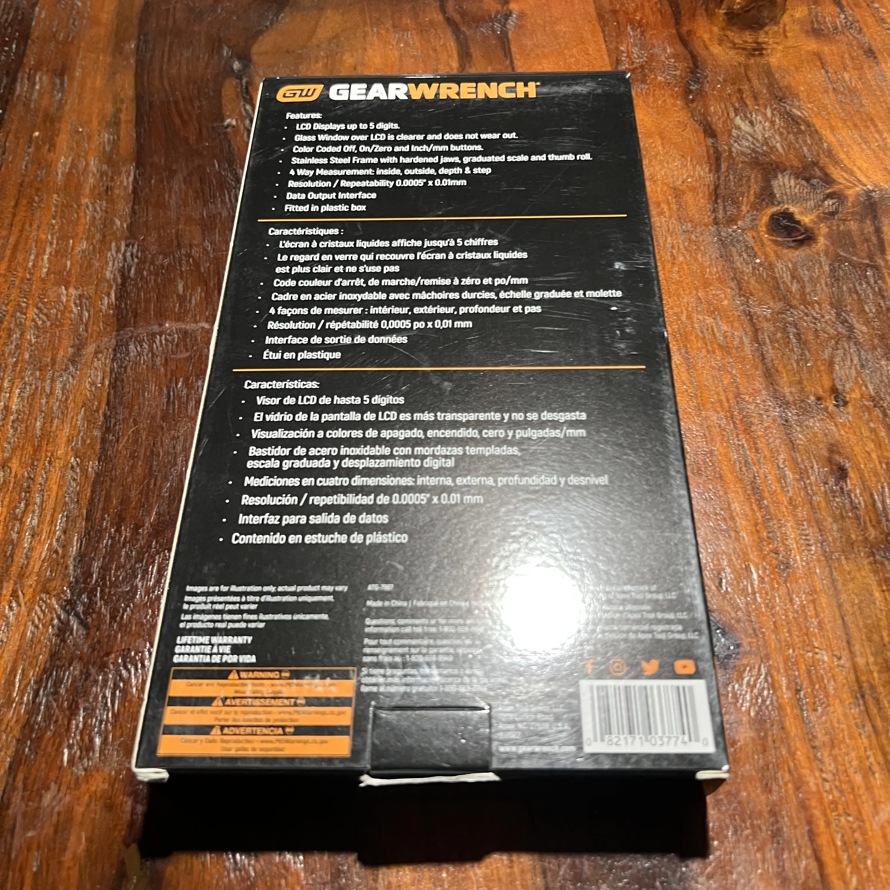 Product 3