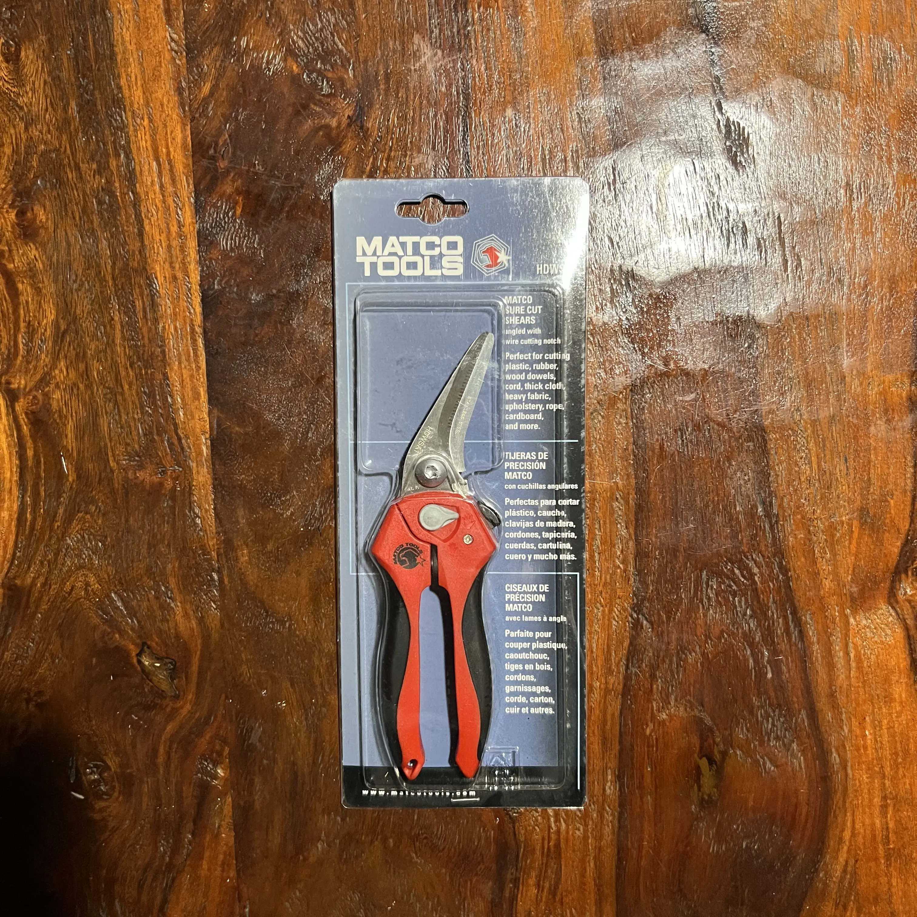 Matco Heavy Duty Scissors (Curved)