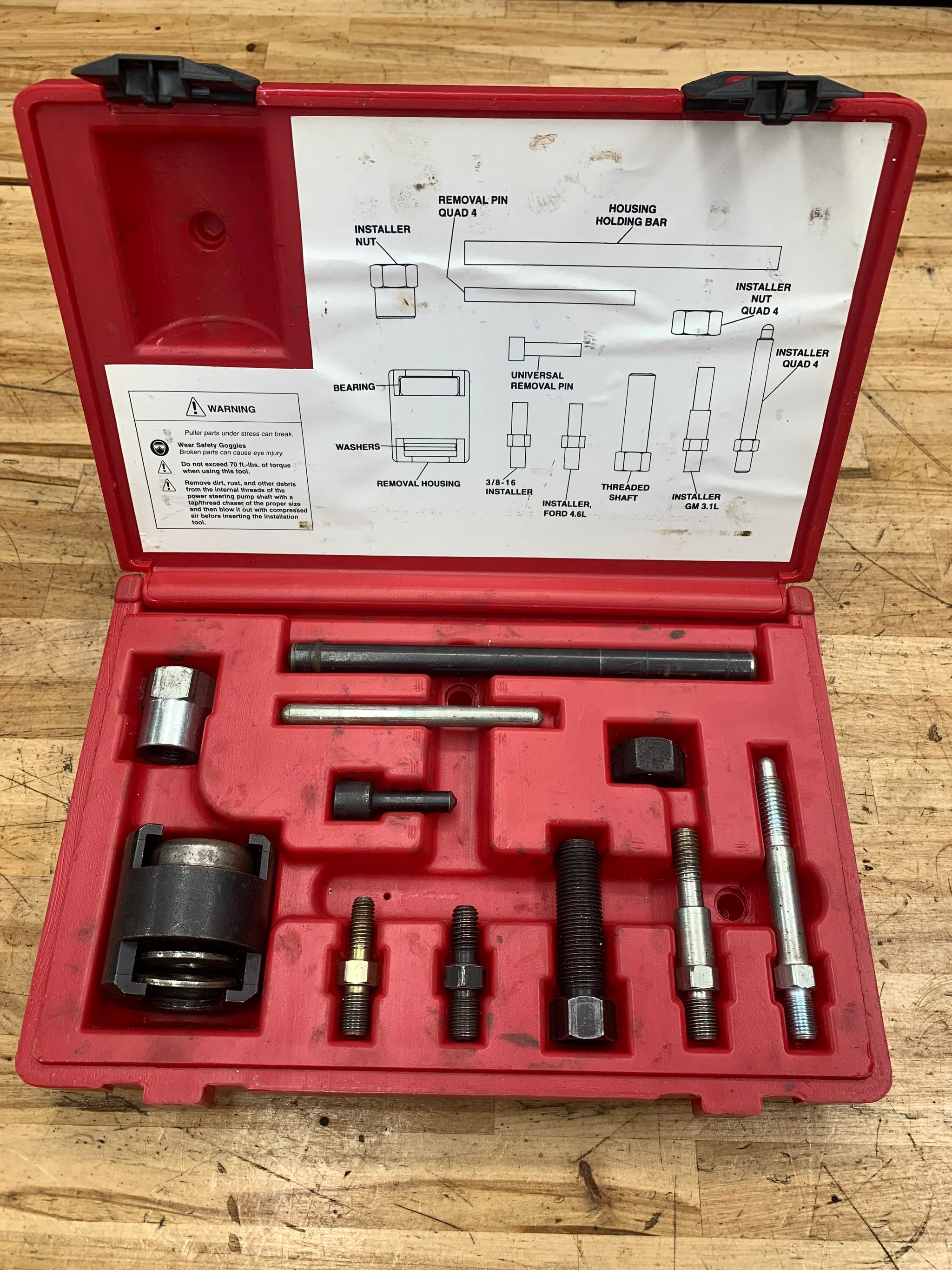 ブルーポイント　フルードポンプ Buy Blue Point Steering Pump/ Alternator Pulley Remover Installer