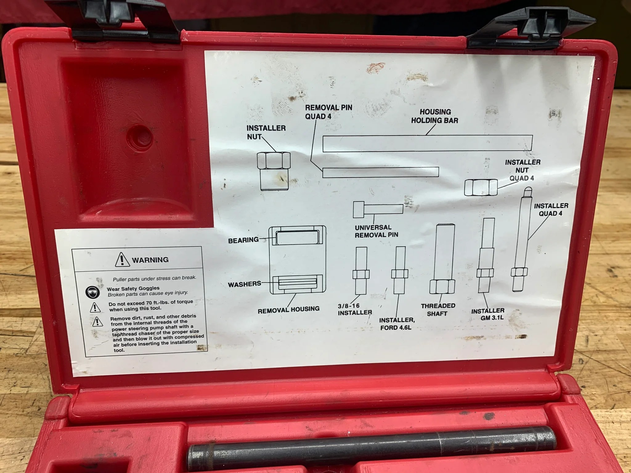 ブルーポイント　フルードポンプ Buy Blue Point Steering Pump/ Alternator Pulley Remover Installer