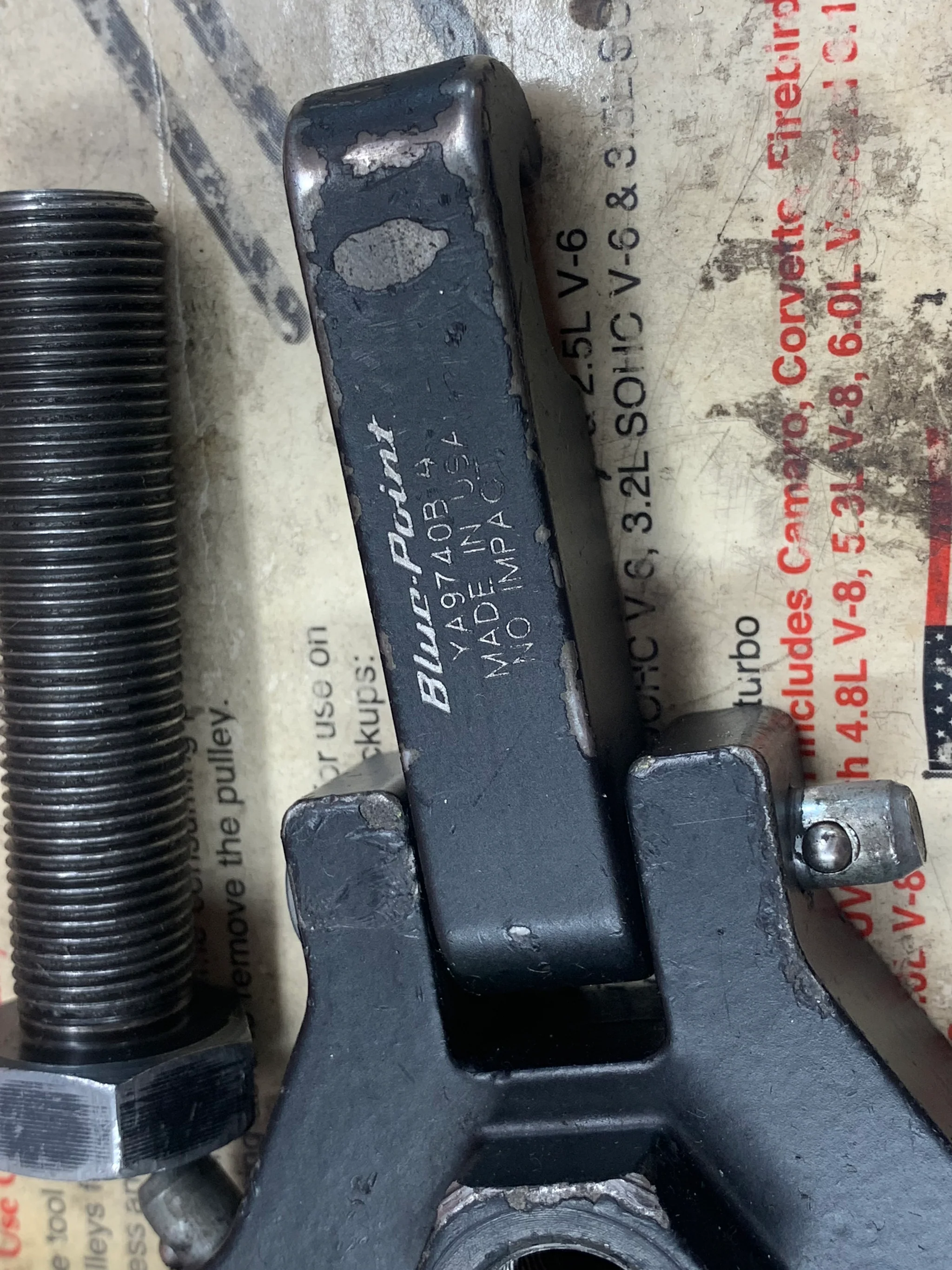 Buy Blue Point harmonic balancer puller set YA9740B from MRCToolsLLC on ...